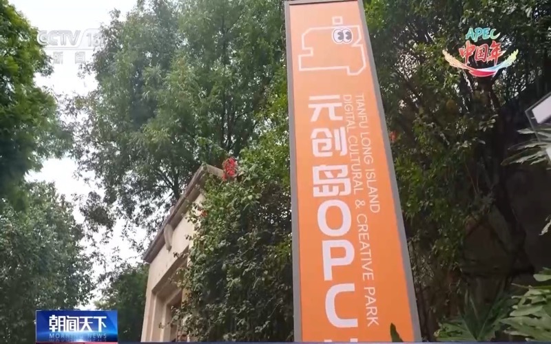 AI创智元OPC社区