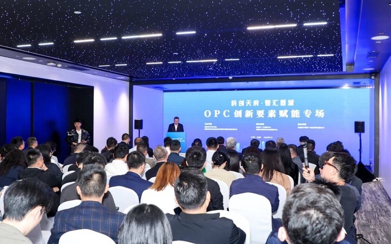 海光超算OPC社区