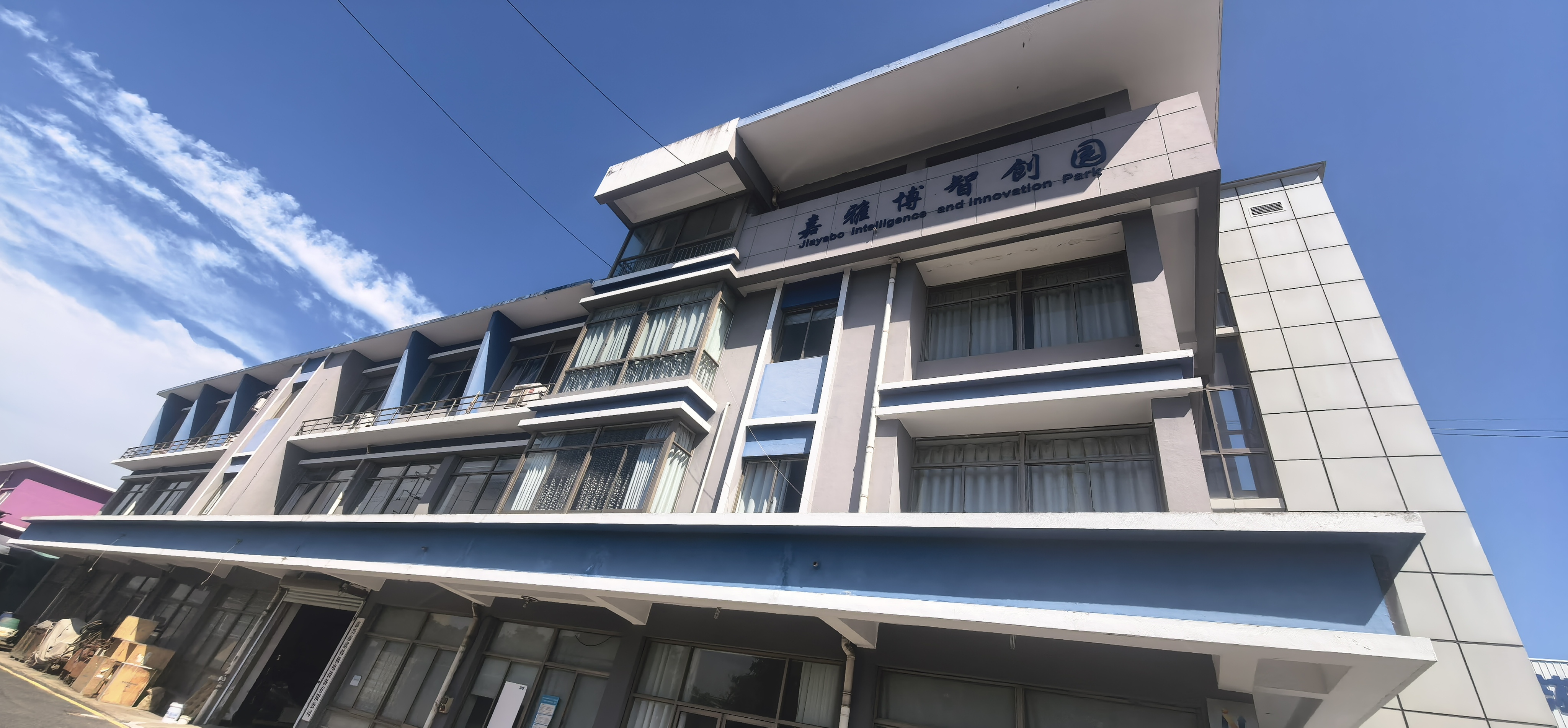 嘉融社OPC